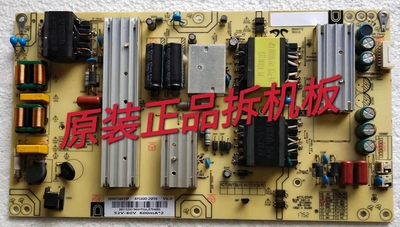 注意端口原装海尔 LS50AL88K88电源板 0090726973F  AY160D-2SF09