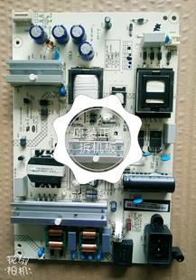 原装长虹55G6/55E9600电源板HSL55D-1SH XR7.820.658V1.1测好现货