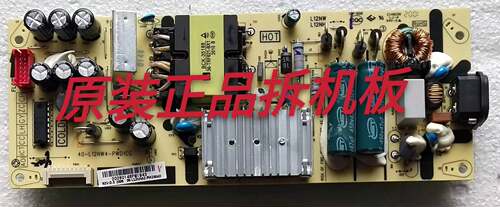 九成新原装TCL 50V2/55V6/D55A620U/50L2电源板40-L12NW4-PWD1CG