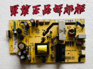 原装TCL L40F3309B L40F3301B L40F3307B电源板40-E04021-PWE1XG