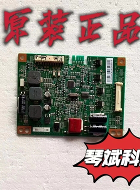 原装康佳LED32MS92C电视高压恒流板INV32L04A Rev0.4测试好 现货