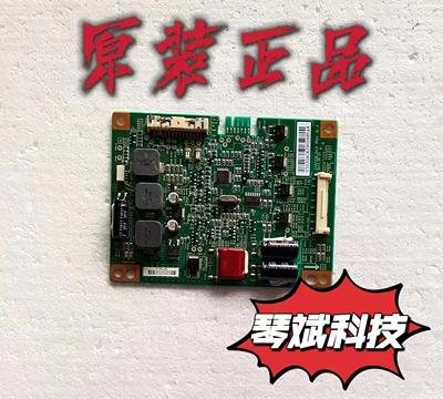 原装康佳LED32MS92C电视高压恒流板INV32L04A Rev0.4测试好 现货