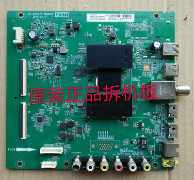 原装TCL L49P1A-F主板40-MT507T-MAB2LG屏LVF485NDIL CD9W08 测好
