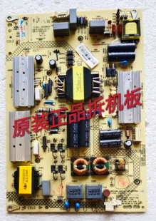 原装康佳LED49X2700B电源板34011902 35019632实物测试好放心使用