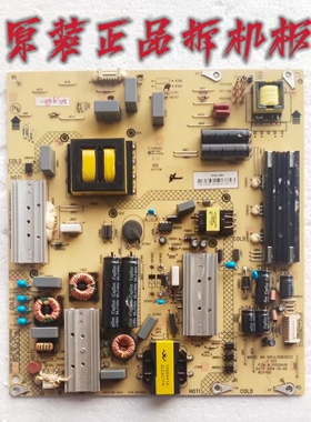 康佳KKTV U50 LED50R6680AU LED50X1800A电源板34012934 35020419