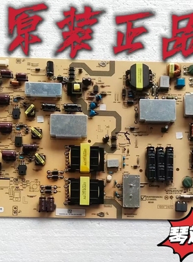 原装夏普LCD-70LX640A 70NX255A电源板RUNTKB058WJN1 L216A005L