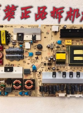 原装康佳LED32MS92C/LED32HS11电源板34007059 35015251测好 现货
