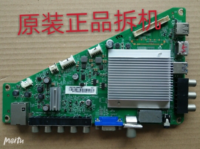 适用于飞利浦50PFF5650/T3主板715G7204-M0E-000-004Y屏TPT500J1