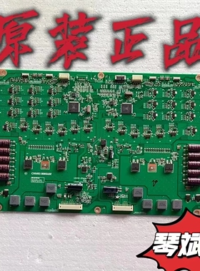 原装康佳LED65X9600UE高压恒流板L650S6-4EA L650S1-4EA 现货测好