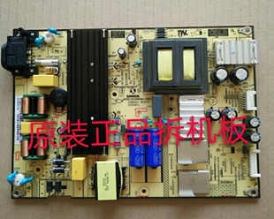 原装东芝55U6700C电源板SHG5804A-101H实物图九成新 测试完好