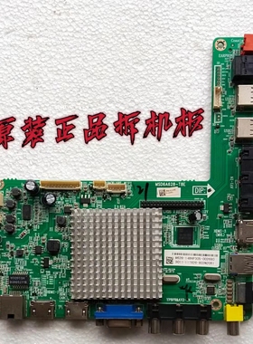 原装TCL LE48D8800主板 4704-M628T8-A2233K01 配屏K480WD5测试好