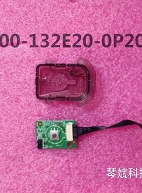 原装创维55B20/55M2电视按键接收板5800-I32E20-0P00/0P10测试好