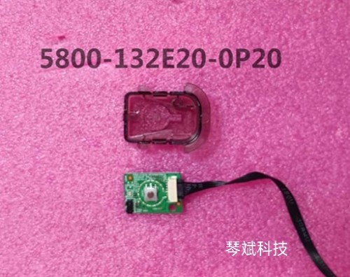 原装创维55B20/55M2电视按键接收板5800-I32E20-0P00/0P10测试好