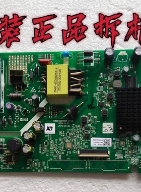原装创维酷开40K6N主板5800-A5S620-0P00屏SDL400FY V400HJ6-PE1