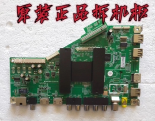原装海尔LE48B510F LE48G520N主板MSA6380-ZC01-01屏LSC480HN10