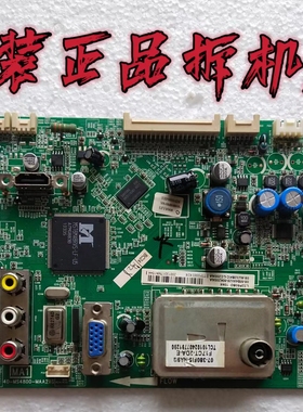 原装TCL L32P60BD主板40-MS4800-MAD2XG屏LVW320AUDW.C5现货 测好