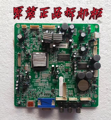 原装TCL LCD42K73B主板40-L46E77-MAD2XG屏T420XW01 V.5测好 现货