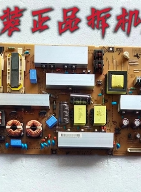 成色好原装LG 47LD450-CA/LK460电源板EAX61289601/12 LGP47-10LS