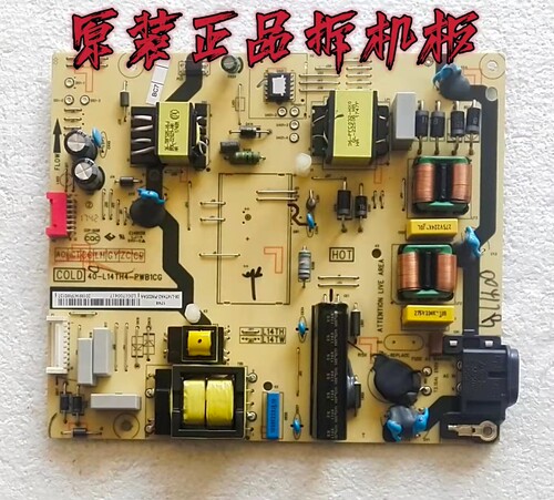 原装TCL L55P2-UD 55A660U 55A950电源板40-L14TH4-PWB1CG 测试好