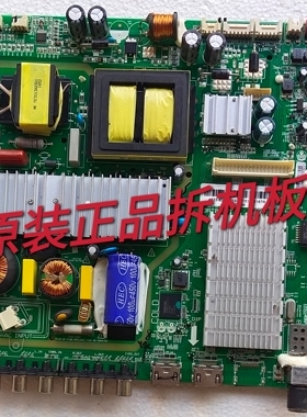 原装三洋50CE5120R2主板3RTB4AV1 HK480屏LVF500AUDX E1 V2测试好