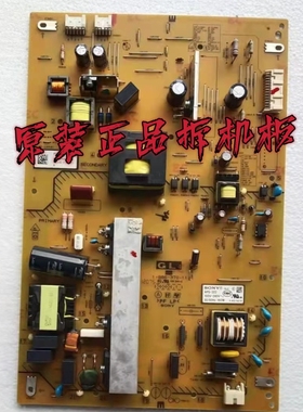 原装索尼KDL40EX650/46FX650电源板1-886-370-11 /12 APS-322测好