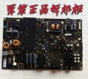 原装海尔LQ65AL88U81A3电源板AY205D-4SF01 0090725294A V1.0测好