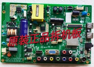 原装康佳LED32F3200CE主板35016968屏72000088YT实物图 测试完好