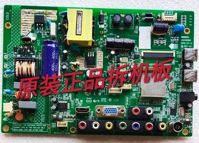 原装康佳LED32F3200CE主板35016968屏72000088YT实物图 测试完好