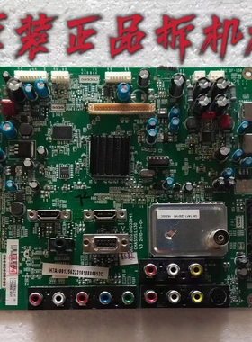 原装长虹LT32630X液晶电视主板JUC7.820.00035441屏LC320WXE 测好