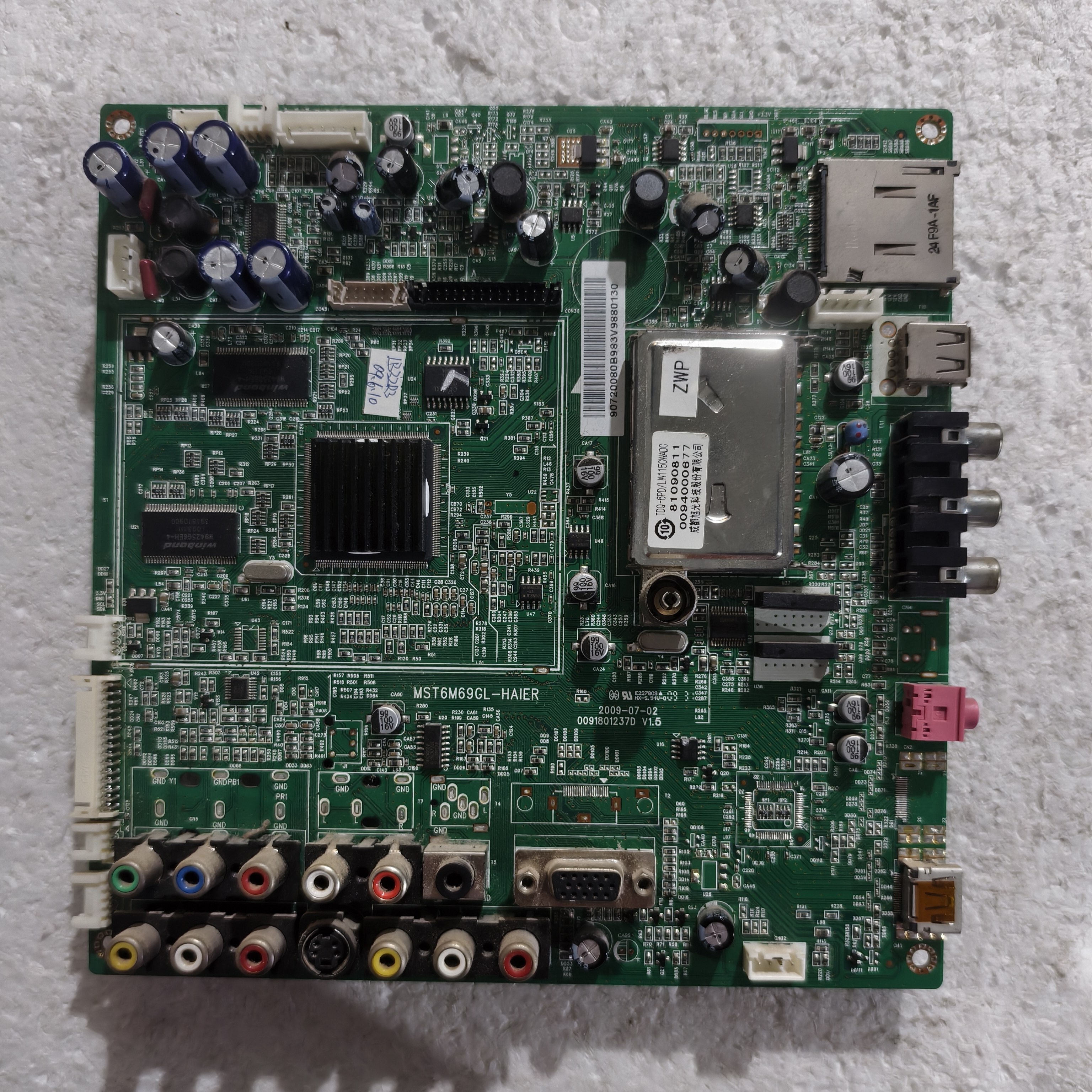 原装海尔LB32R3主板0091801237D V1.5配屏LC320WXE SB B1测好现货