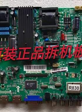 原装理想 LED5070主板TP.VST69S.P82屏LC500DUJ-SGE2实物图测试好