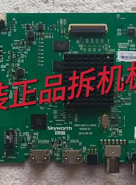 原装酷开KX49/49E6000主板5800-A8H731-0P00屏RDL490WY LD0-10B