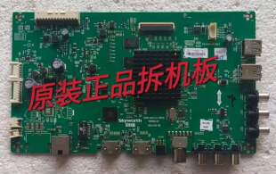 原装酷开KX49/49E6000主板5800-A8H731-0P00屏RDL490WY LD0-10B