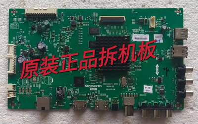 原装酷开KX49/49E6000主板5800-A8H731-0P00屏RDL490WY LD0-10B