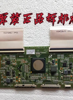 原装TCL L55H5800S－CUD逻辑板14Y-P2FU13TMGC4LV0.0测试好 现货