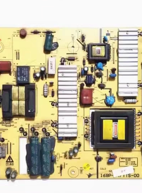 原装创维42E60HR 47L05HF电源板5800-P47TTS-0040 168P-P47TTS-00