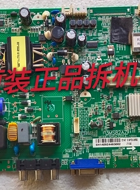 原装乐华32L20 主板3MS82AZ SHSA3201A-101H配屏LVW320CSDX测试好