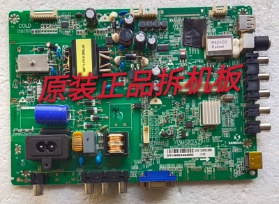 原装乐华32L20 主板3MS82AZ SHSA3201A-101H配屏LVW320CSDX测试好