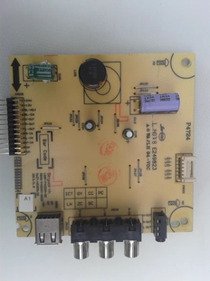 原装创维40E/5CHR/360E恒流板5800-P40DXM-0000 168P-P400XM-00