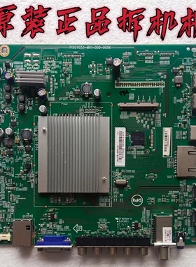 适用于飞利浦55PUF6650/T3主板715G7053-M01-000-005K屏TPT550U1