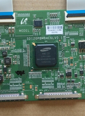 原装TCL L55P7200-3D逻辑板 SD120PBMB4C6LV0.1屏 LTA550HQ14实物