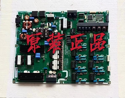 九成新原装非代用适用于三星UA55F9000AJ电源板BN44-00675A测试好