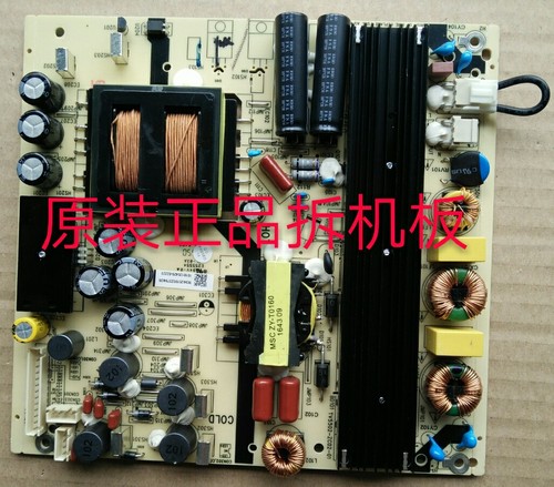 原装风行F65N电源板TV5502-ZC02-01实物图测试完好放心使用