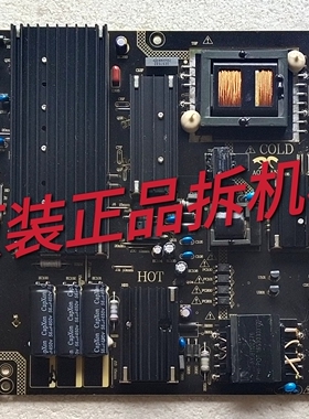 原装海尔LQ65AL88U81A3电源板AY205D-4SF AY205D-4SF01 3BS00687
