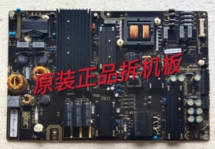 原装海尔LQ65AL88U81A3电源板AY205D-4SF AY205D-4SF01 3BS00687