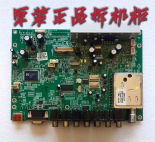 原装康佳LC26ES30液晶电视主板35014125配屏M260TWR1 测好 现货