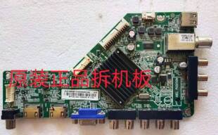 原装AOCLE40D3158/80主板715G6682-M0C-000-004K屏TPT400LA-J6PE1