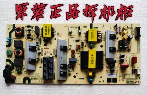 九成新原装创维 60G20 65M7S 65G30 65A5电源板 5835-L6M200-0000