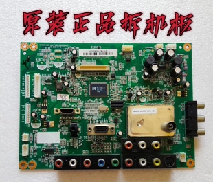 原装长虹LT26610主板JUC7.820.00032493配屏LCM260X22 C1测好现货