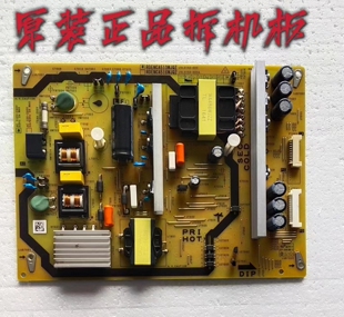 九成新夏普LCD-50TX55A/50SU460A电源板RDENCA513WJQZJSL2150-003